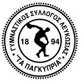 Βαθμολογία Ανδρών – Γυναικών