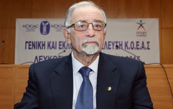 ΑΠΟΛΟΓΙΣΜΟΣ ΤΟΥ ΠΡΟΕΔΡΟΥ ΤΗΣ ΚΟΕΑΣ
